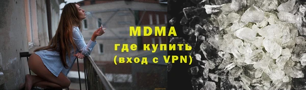 кокс Богданович