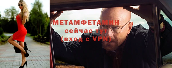 PSILOCYBIN Богородицк