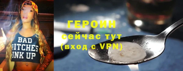 кокс Богданович
