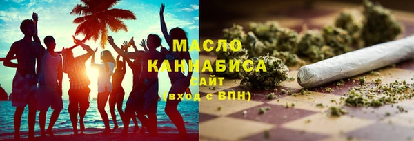 PSILOCYBIN Богородицк