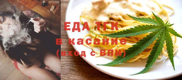 PSILOCYBIN Богородицк