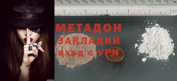 кокс Богданович