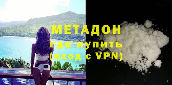 кокс Богданович